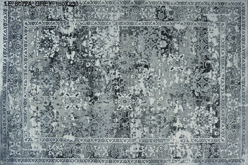 le_8072a_grey_160x230